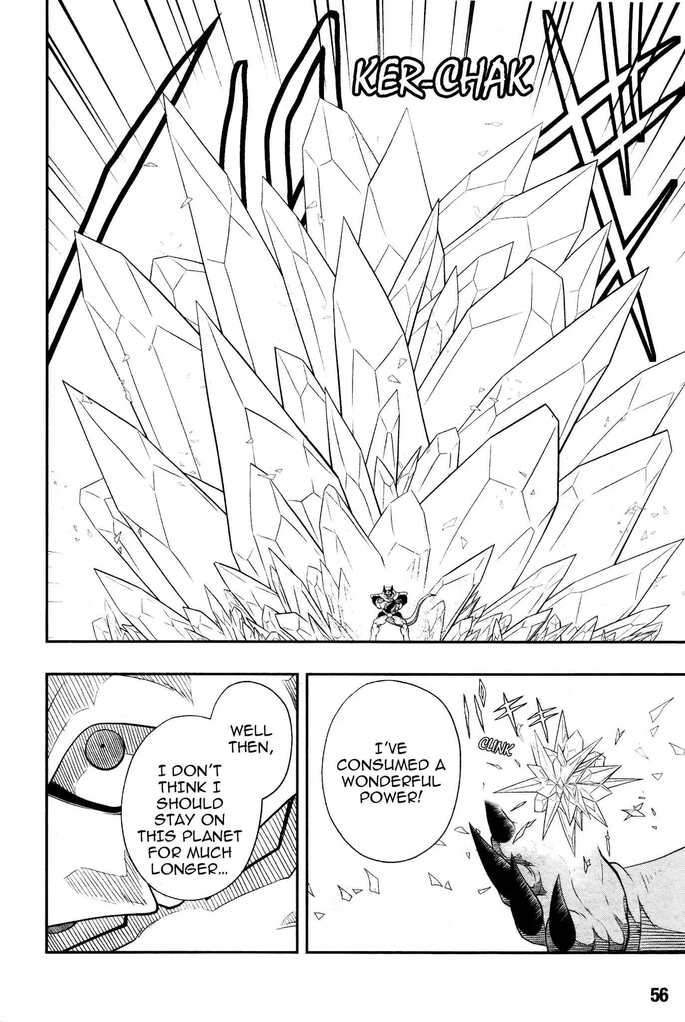 Super Dragon Ball Heroes: Universe Mission — Chapter 12 — Page 4