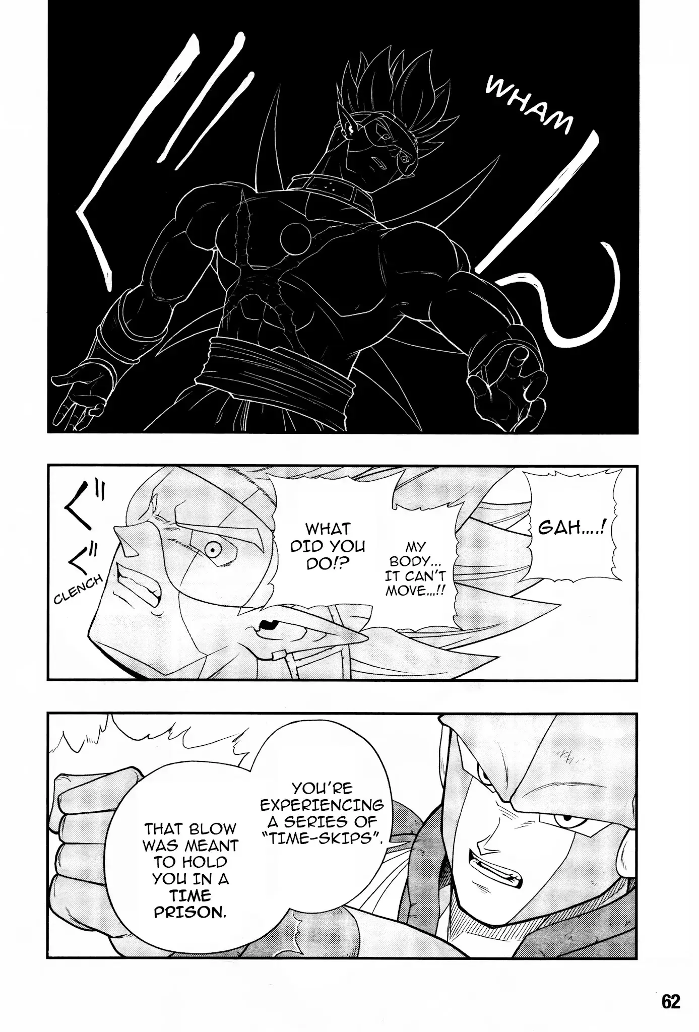 Super Dragon Ball Heroes: Universe Mission — Chapter 12 — Page 10