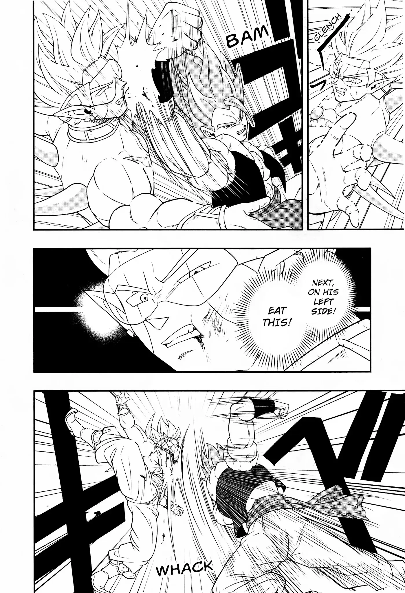 Super Dragon Ball Heroes: Universe Mission — Chapter 12 — Page 13