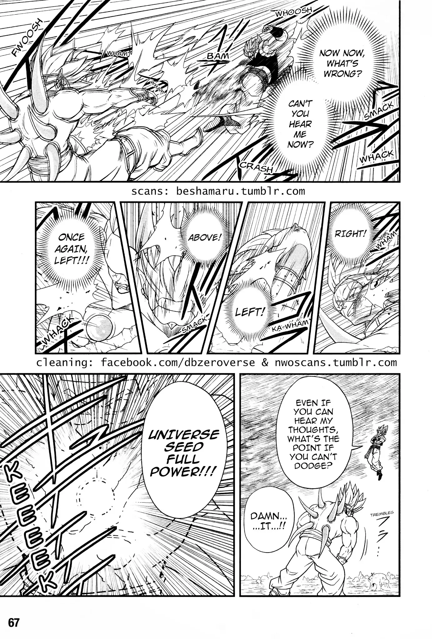 Super Dragon Ball Heroes: Universe Mission — Chapter 12 — Page 14