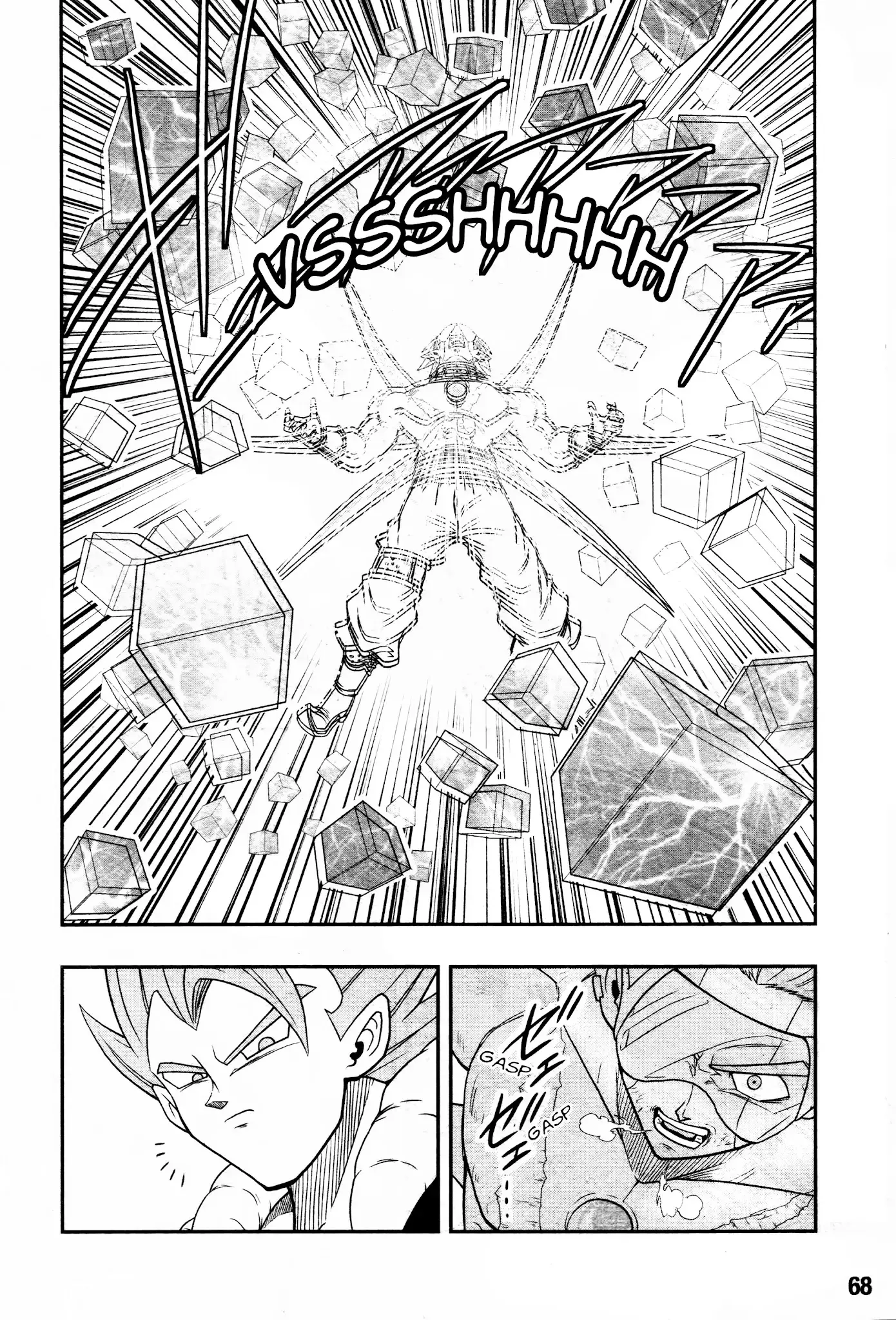 Super Dragon Ball Heroes: Universe Mission — Chapter 12 — Page 15
