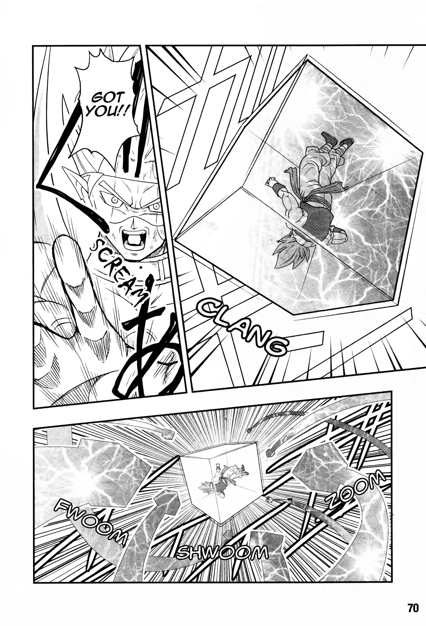 Super Dragon Ball Heroes: Universe Mission — Chapter 12 — Page 17