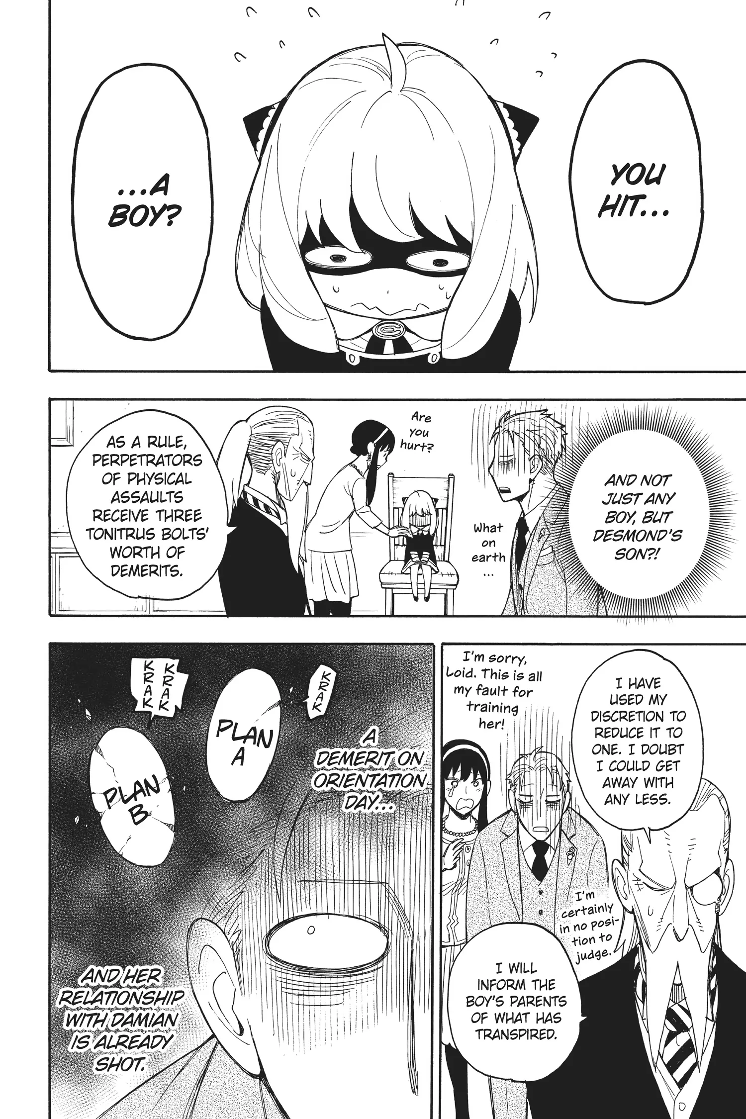 SPY x FAMILY Manga — Chapter Vol 2 — Page 81
