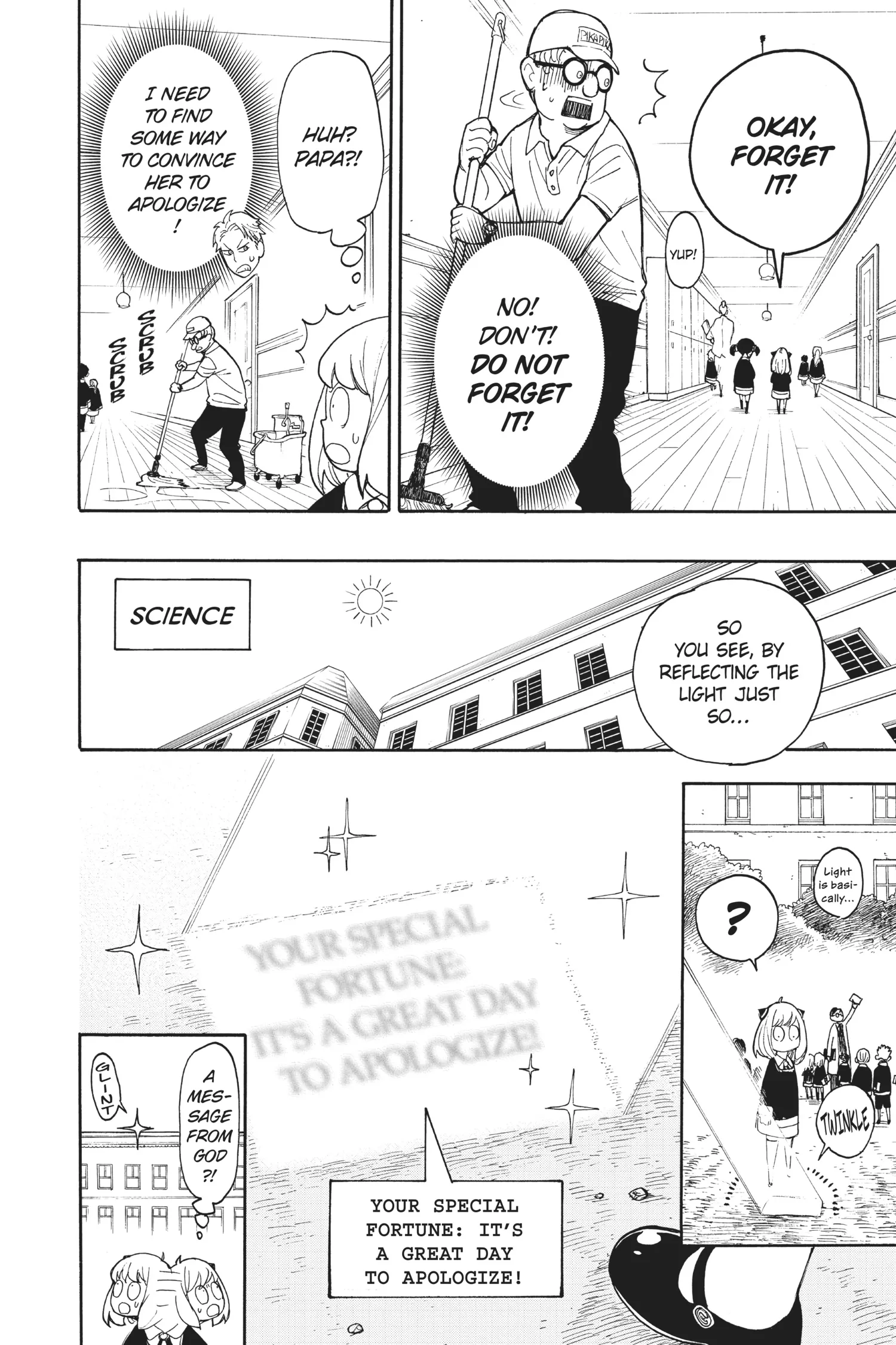 SPY x FAMILY Manga — Chapter Vol 2 — Page 97