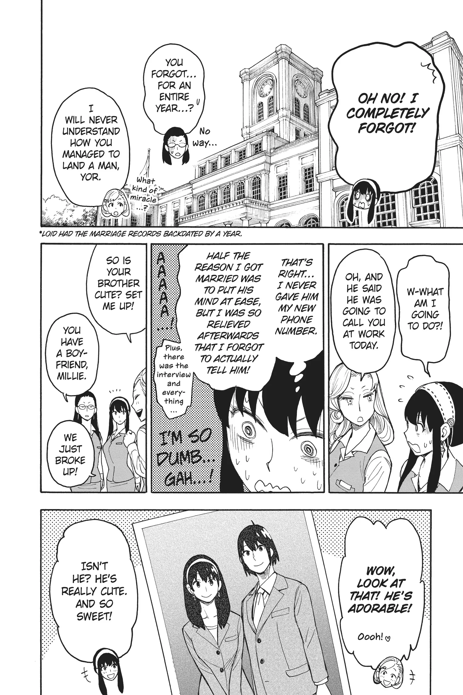 SPY x FAMILY Manga — Chapter Vol 2 — Page 131