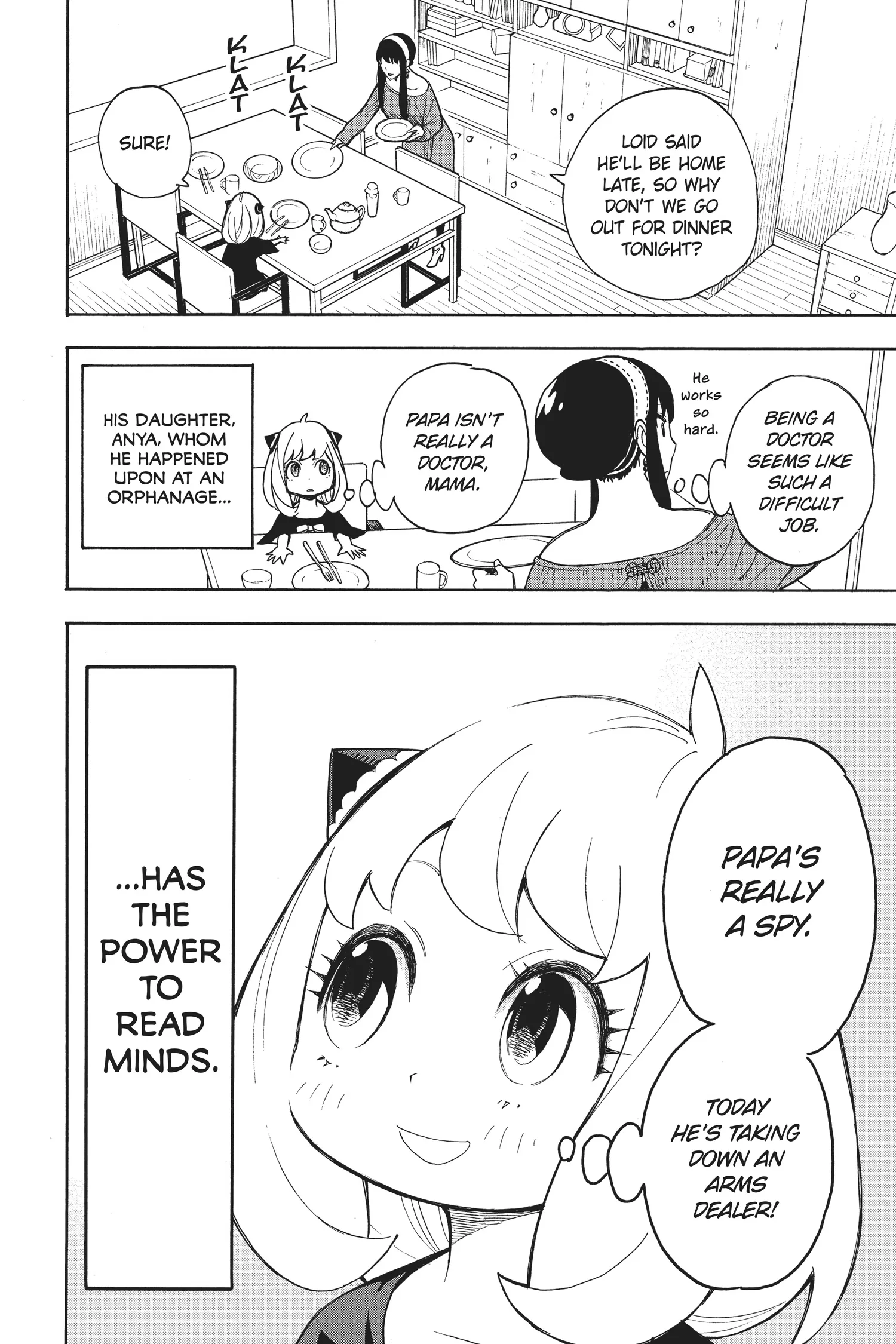SPY x FAMILY Manga — Chapter Vol 2 — Page 163