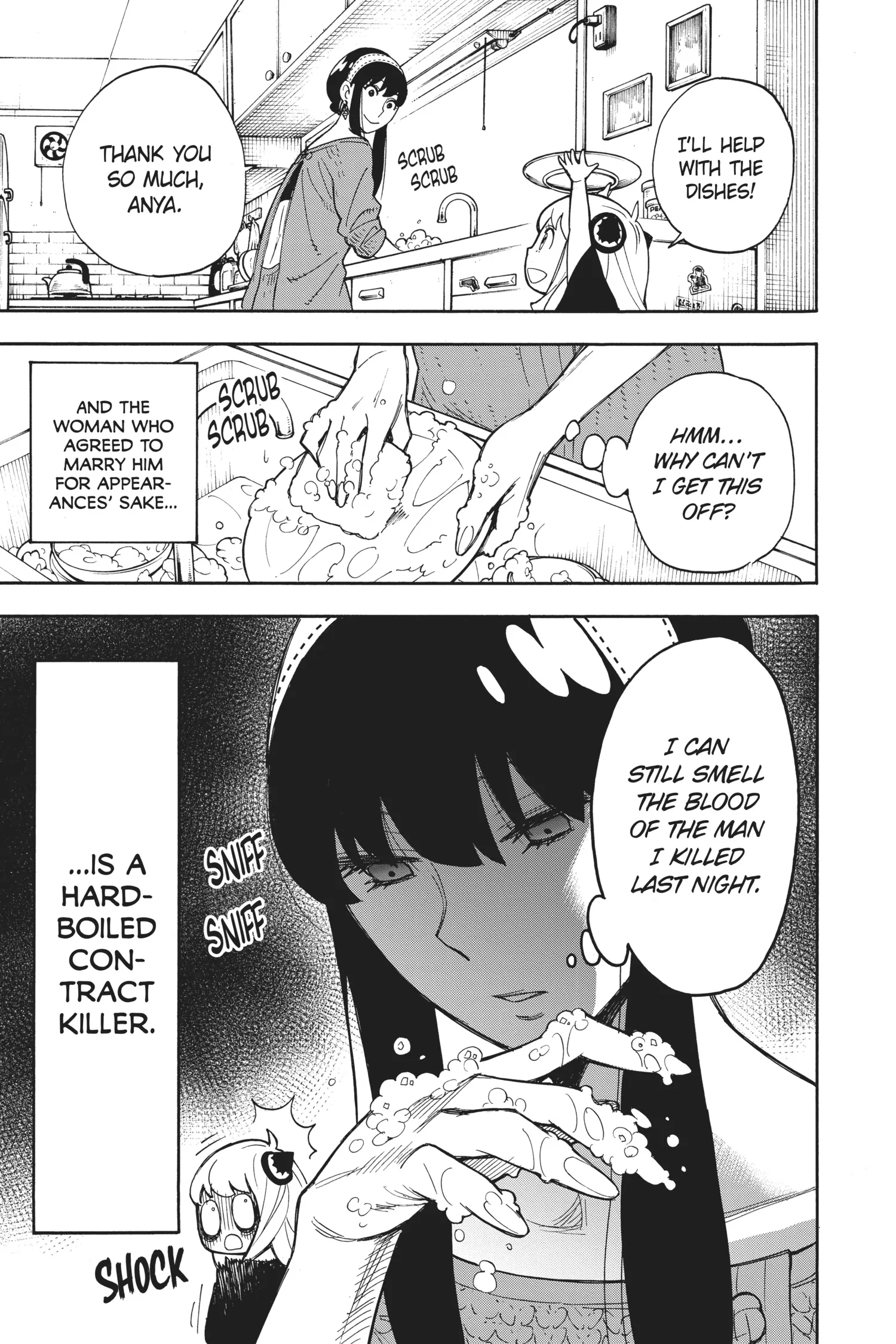 SPY x FAMILY Manga — Chapter Vol 2 — Page 164