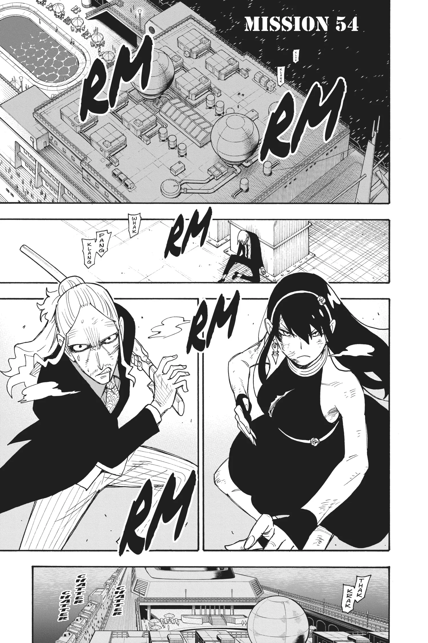 SPY x FAMILY Manga — Chapter Vol 9 — Page 8
