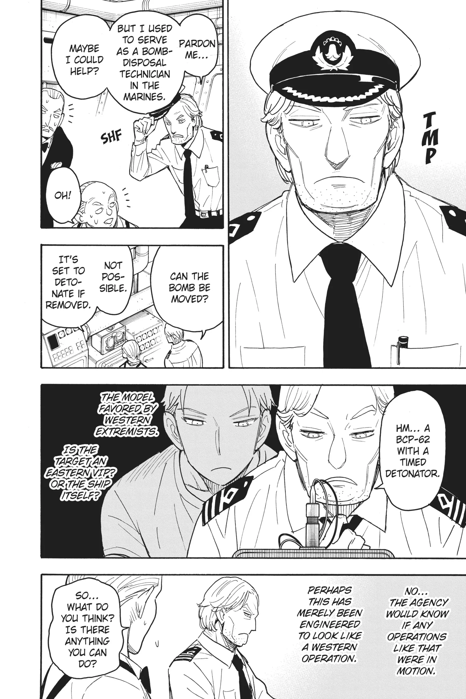 SPY x FAMILY Manga — Chapter Vol 9 — Page 13