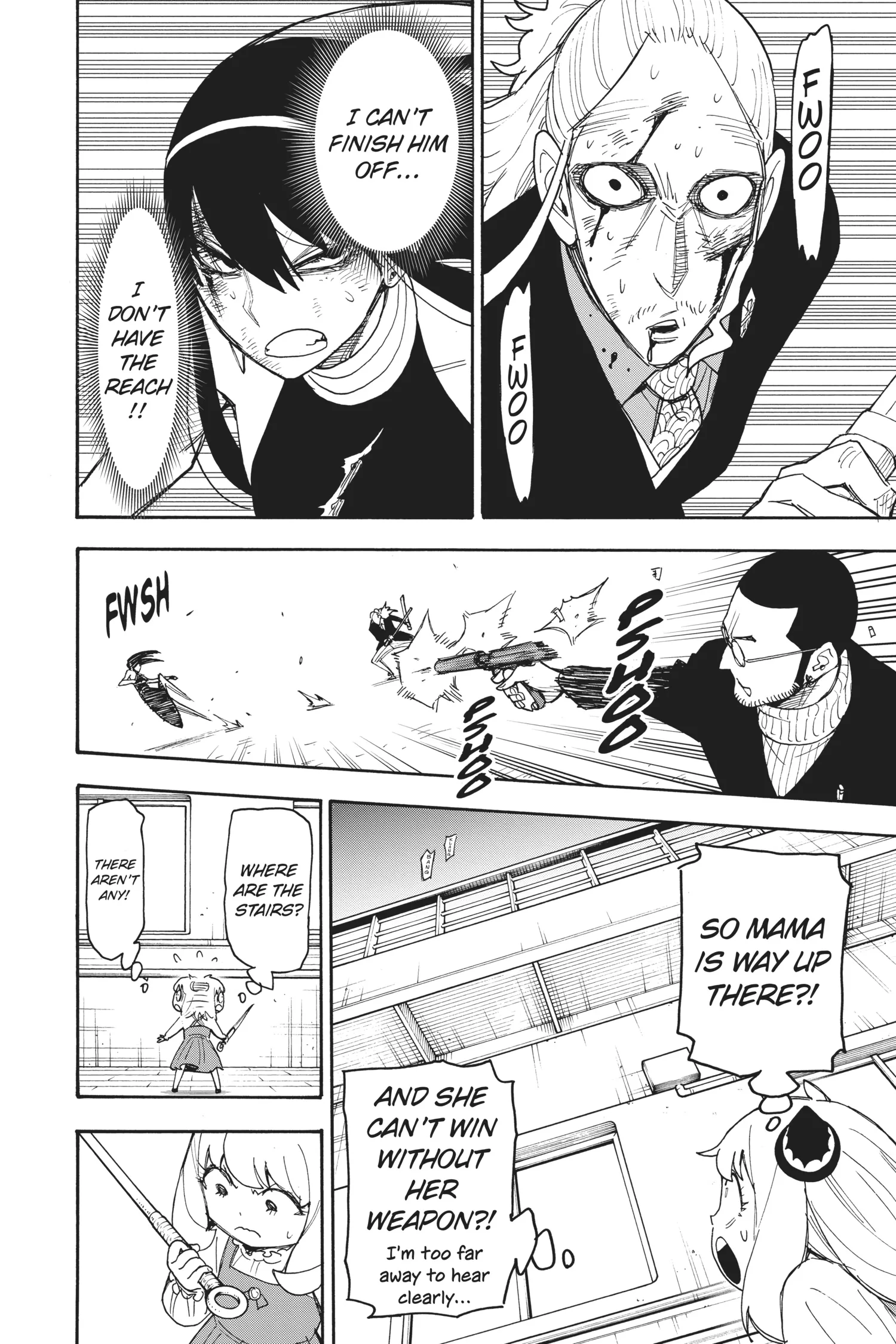 SPY x FAMILY Manga — Chapter Vol 9 — Page 17