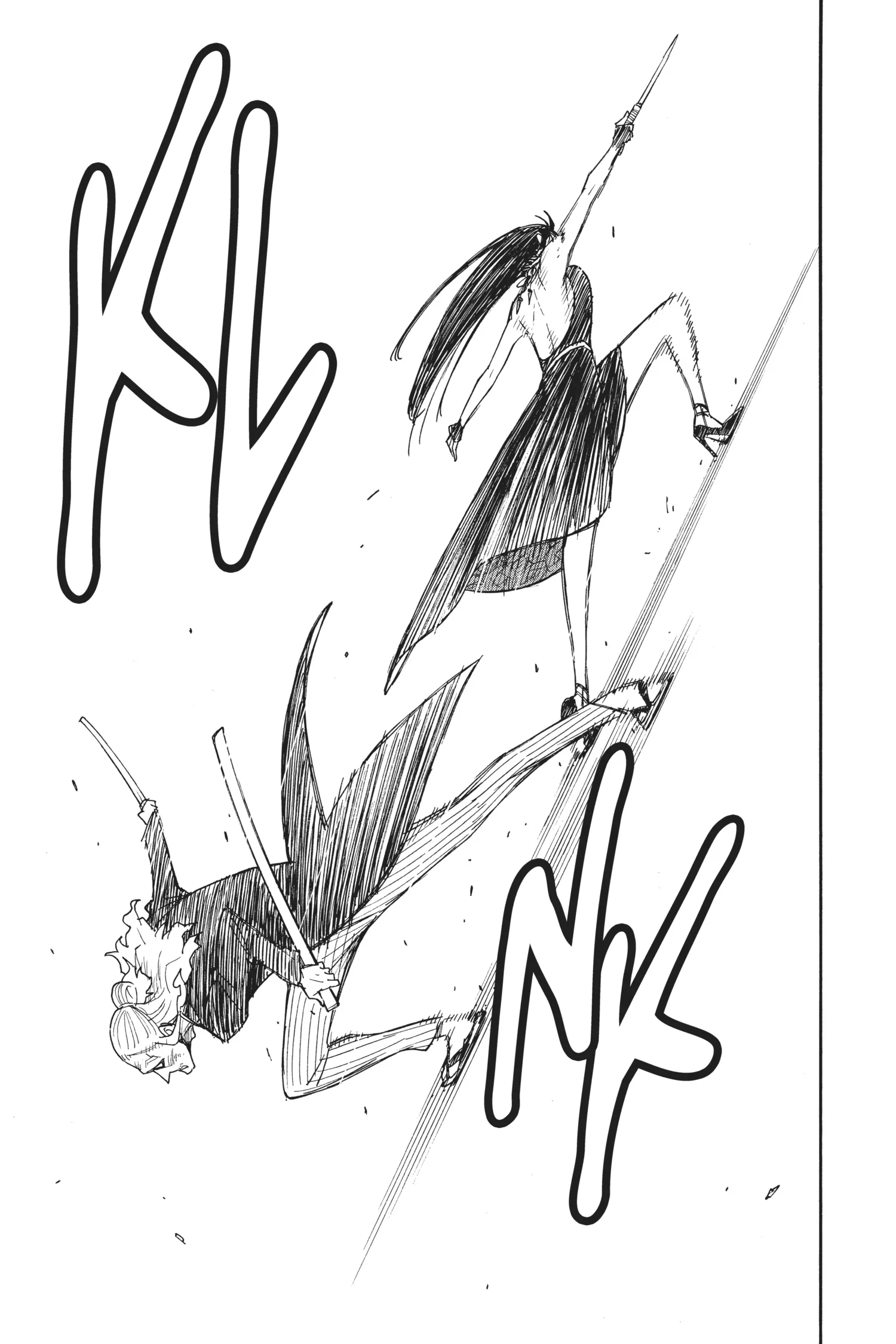 SPY x FAMILY Manga — Chapter Vol 9 — Page 25