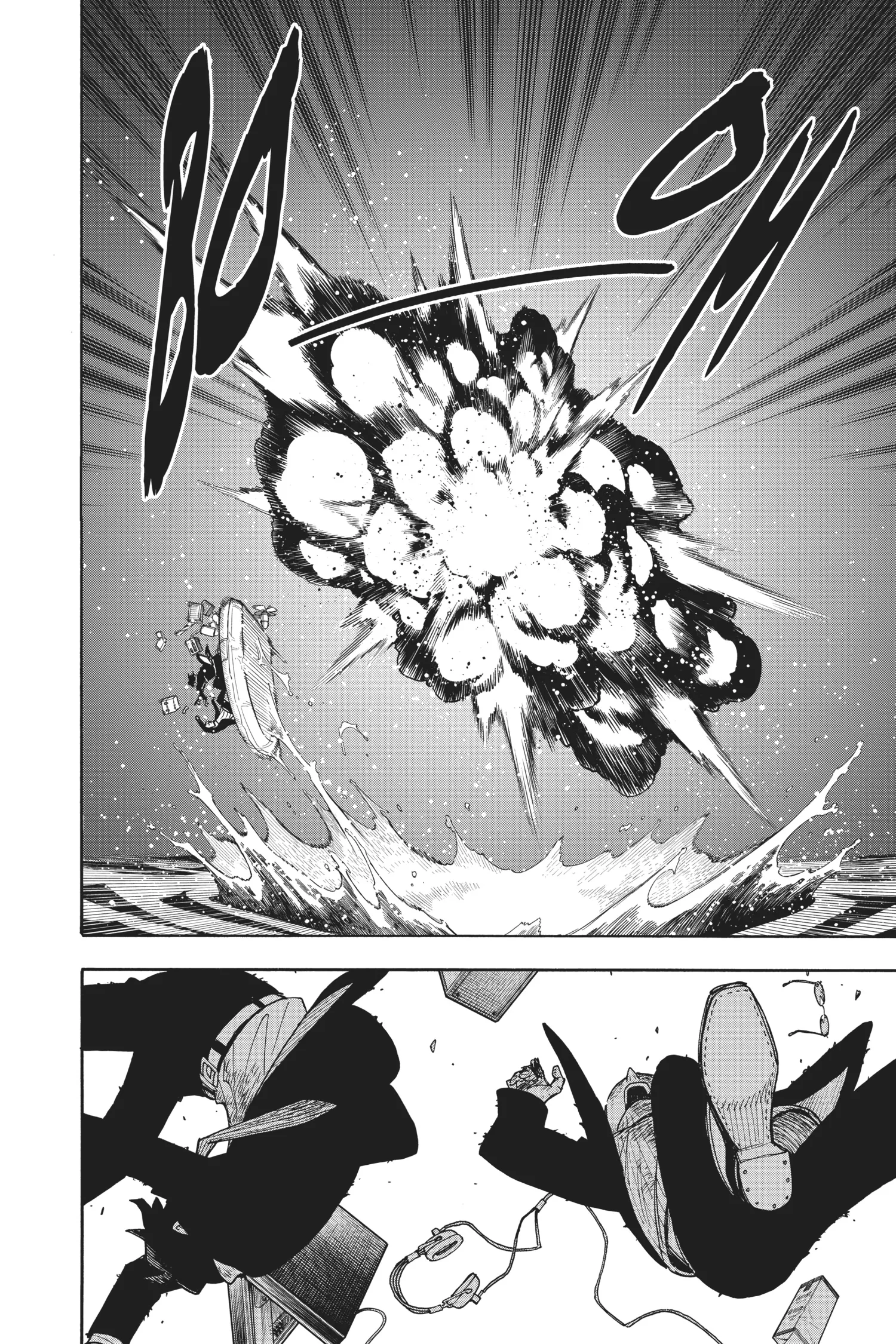 SPY x FAMILY Manga — Chapter Vol 9 — Page 44