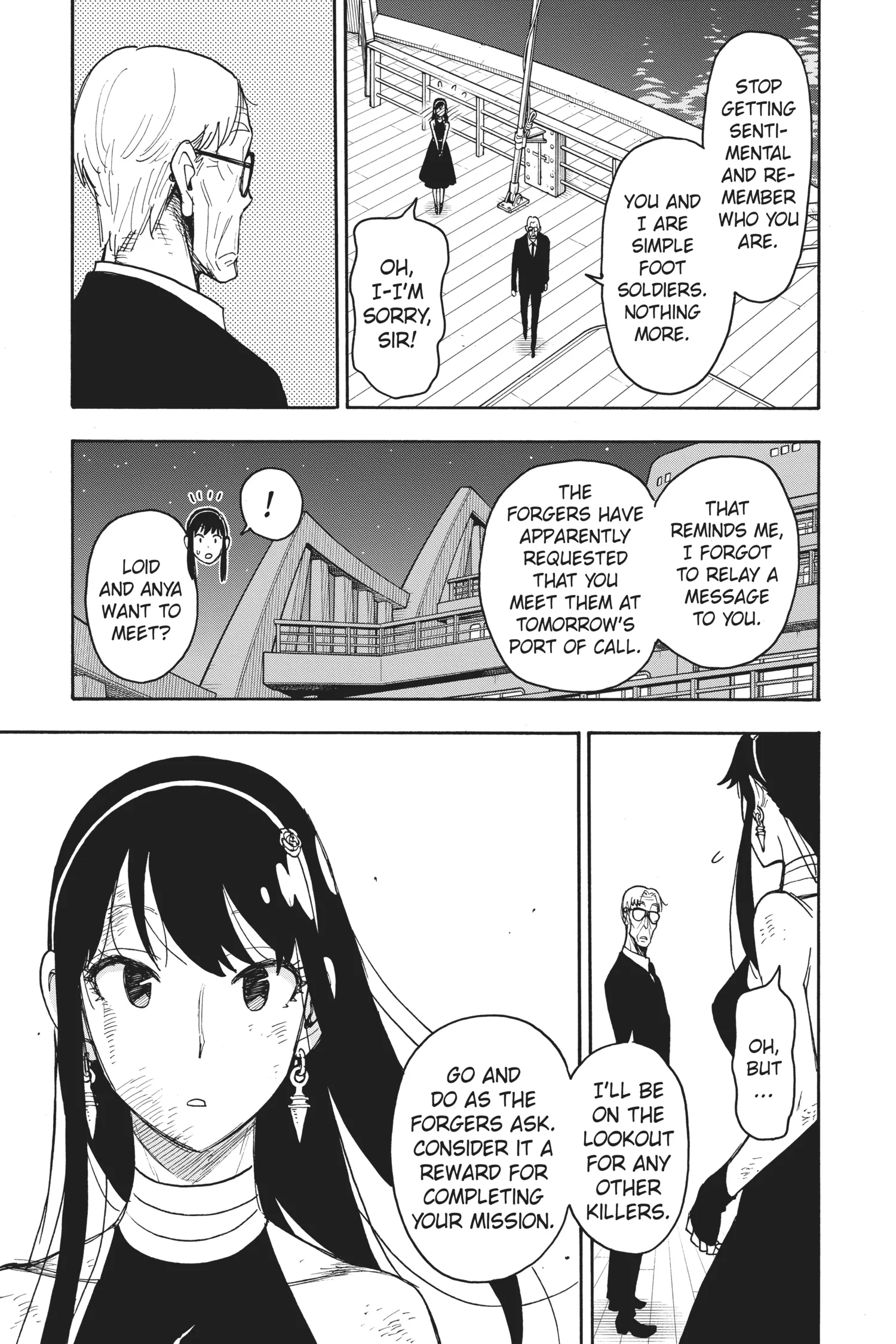 SPY x FAMILY Manga — Chapter Vol 9 — Page 51