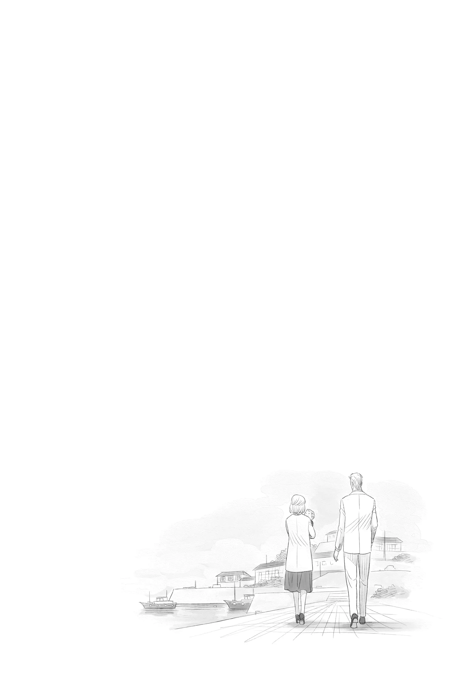 SPY x FAMILY Manga — Chapter Vol 9 — Page 75