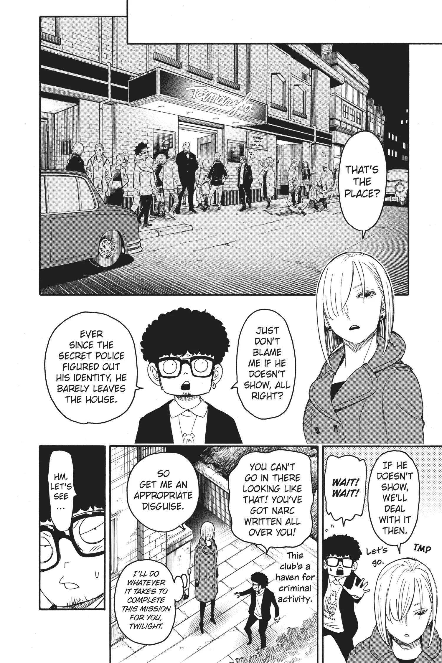 SPY x FAMILY Manga — Chapter Vol 9 — Page 165