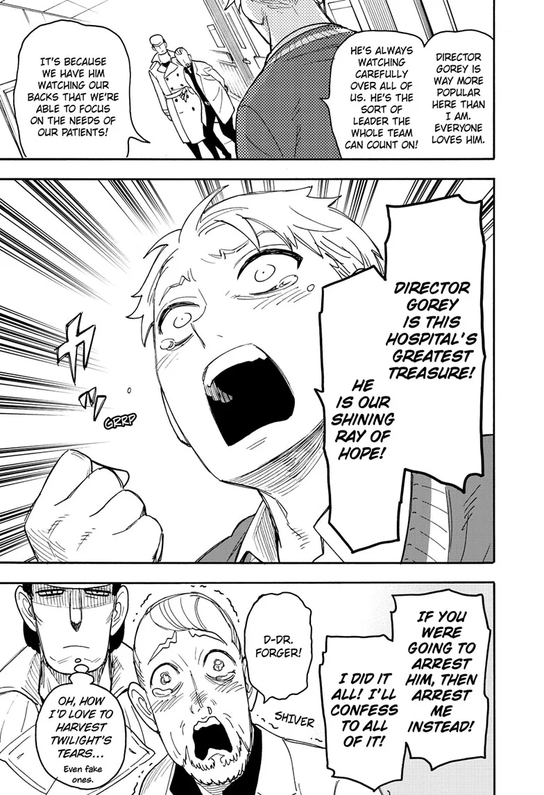 SPY x FAMILY Manga — Chapter 67.2 — Page 12