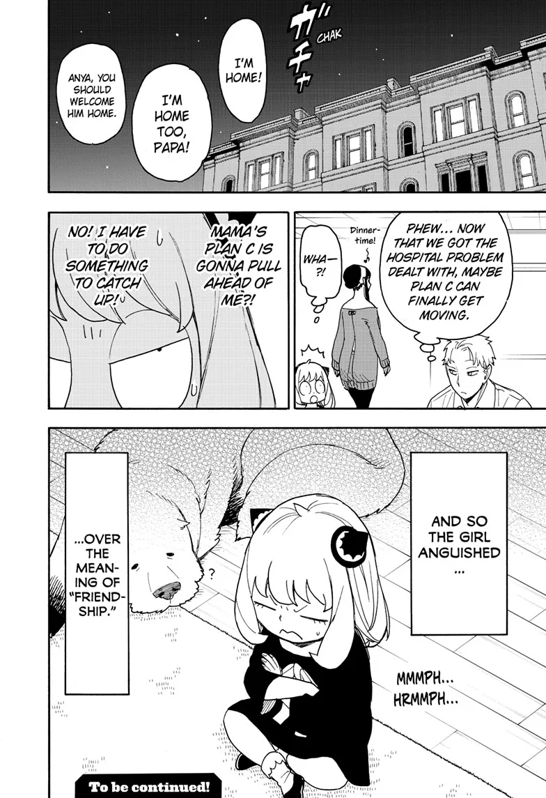 SPY x FAMILY Manga — Chapter 67.2 — Page 15