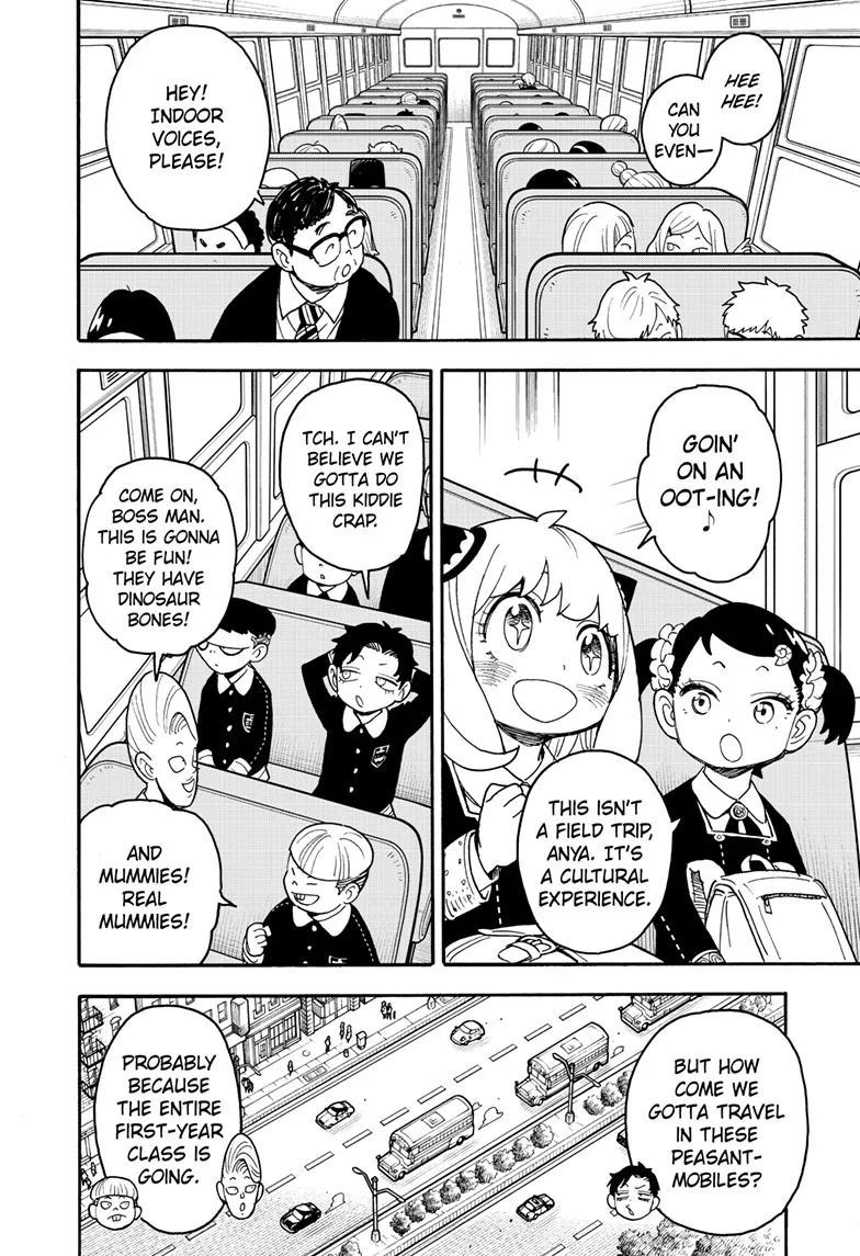 SPY x FAMILY Manga — Chapter 69 — Page 3