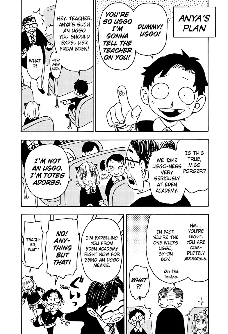 SPY x FAMILY Manga — Chapter 69 — Page 5