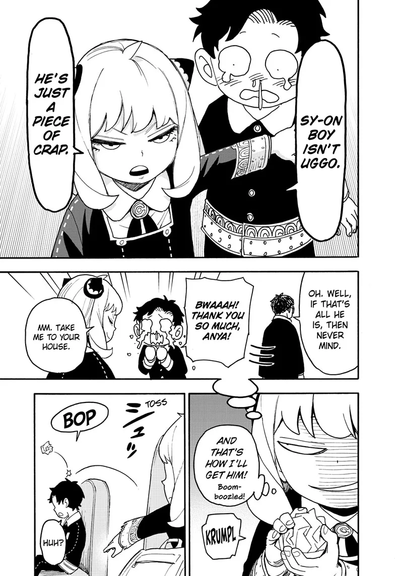 SPY x FAMILY Manga — Chapter 69 — Page 6