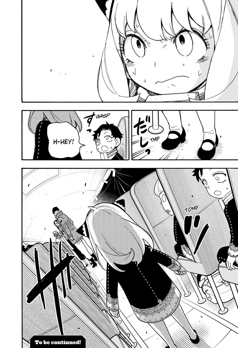 SPY x FAMILY Manga — Chapter 73 — Page 16