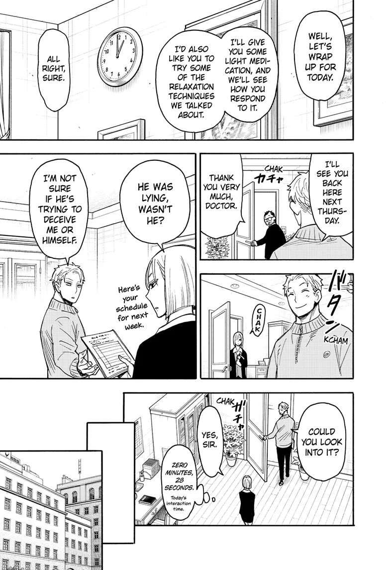 SPY x FAMILY Manga — Chapter 77 — Page 7
