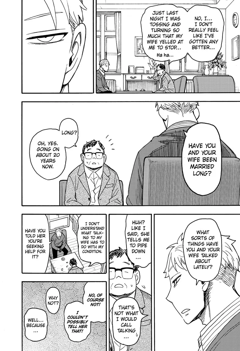 SPY x FAMILY Manga — Chapter 77 — Page 8