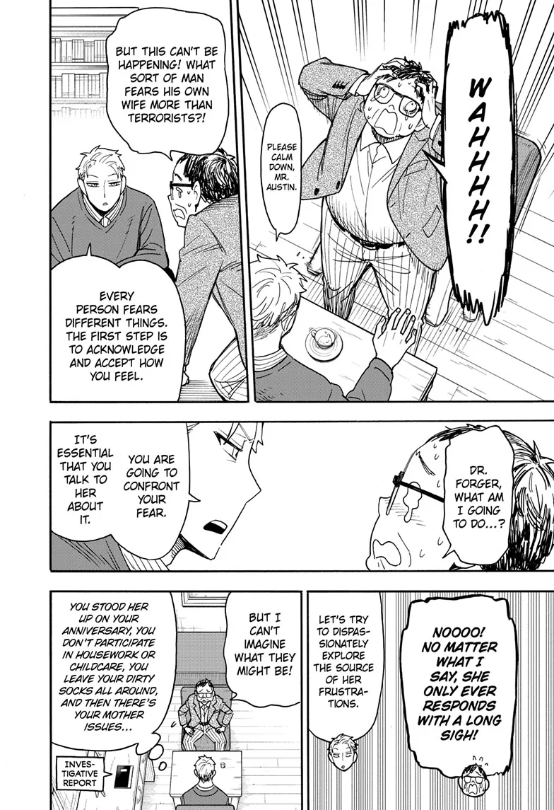 SPY x FAMILY Manga — Chapter 77 — Page 12