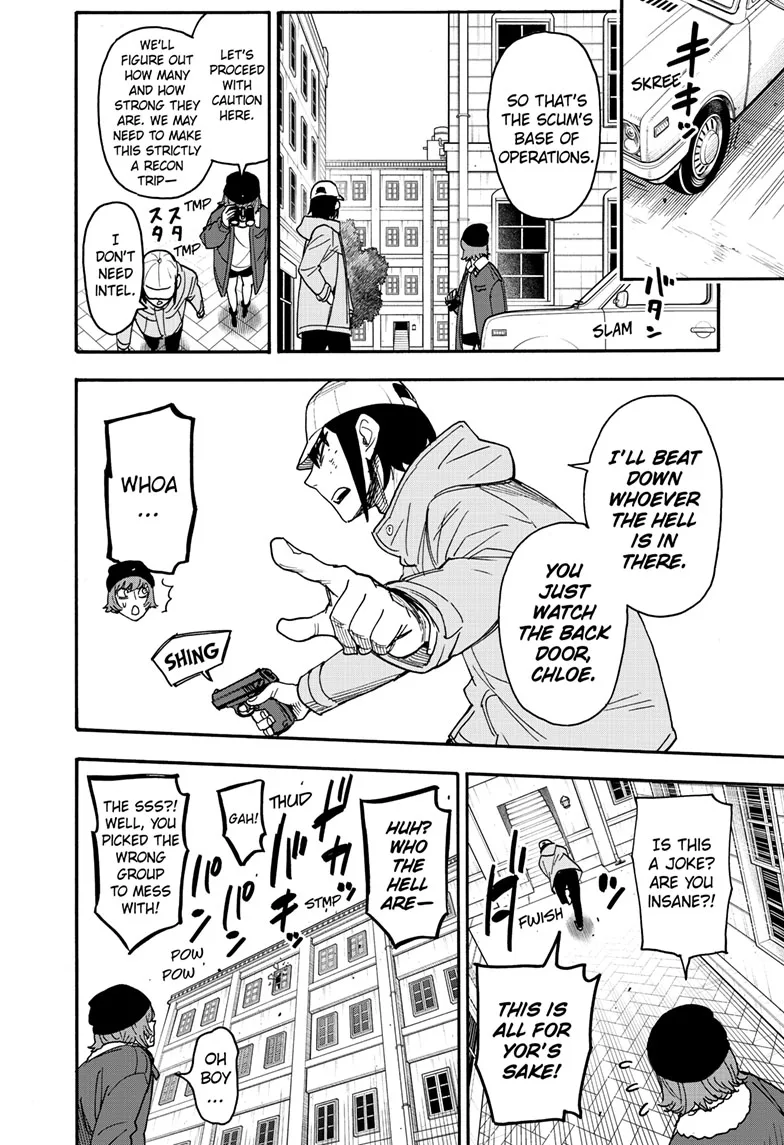 SPY x FAMILY Manga — Chapter 89 — Page 12