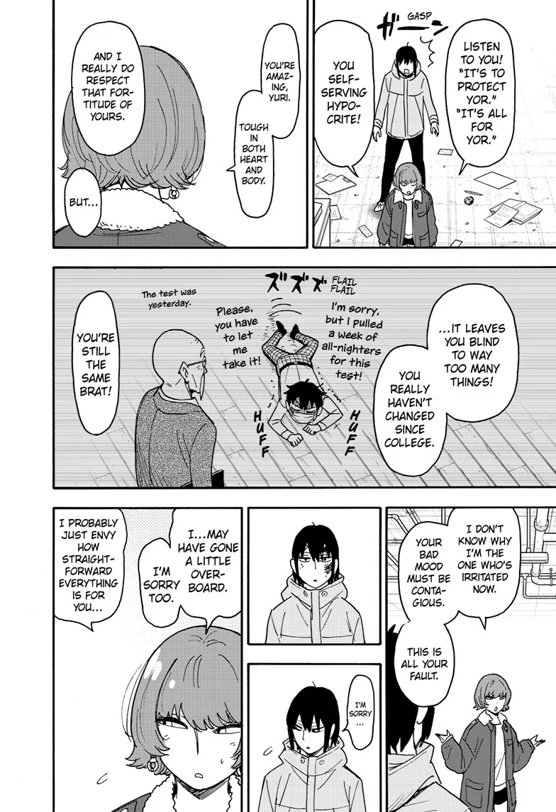 SPY x FAMILY Manga — Chapter 89 — Page 18