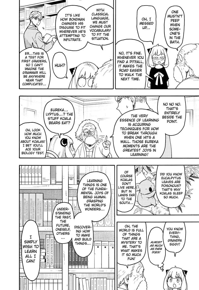 SPY x FAMILY Manga — Chapter 92 — Page 12