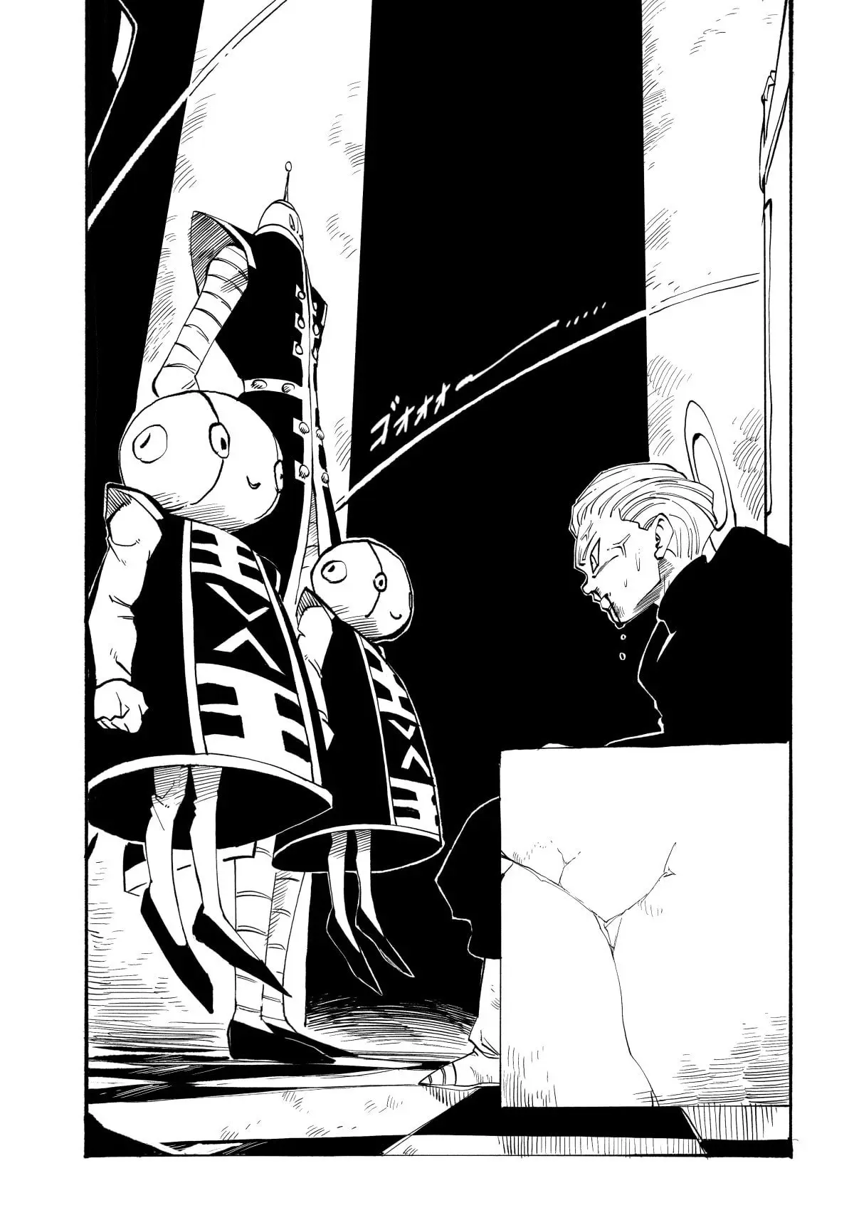 Dragon Ball Kakumei Manga Online — Chapter 30 — Page 7