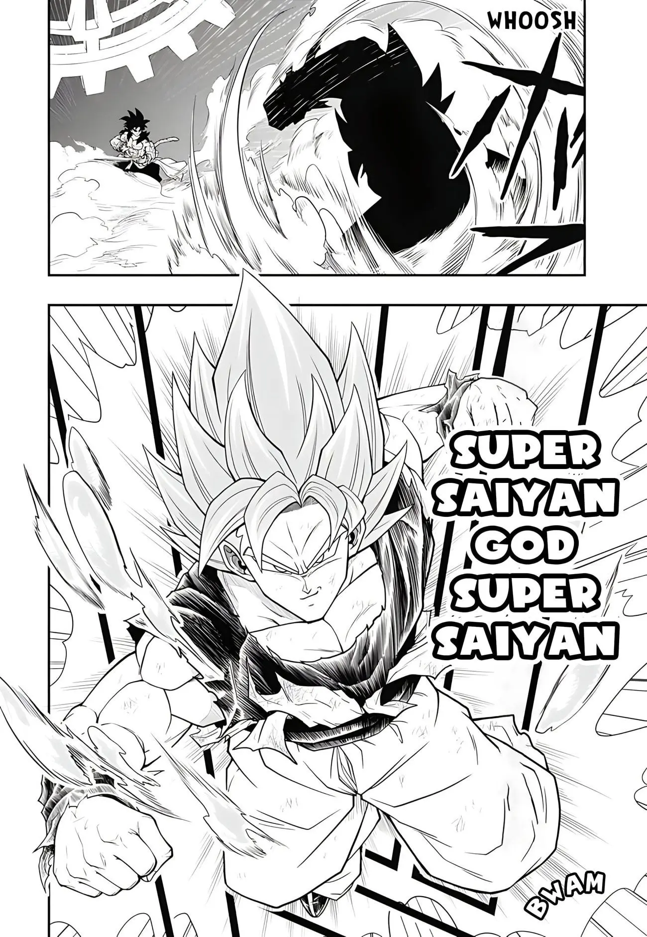 Super Dragon Ball Heroes: Ultra God Mission — Chapter 20 END — Page 13