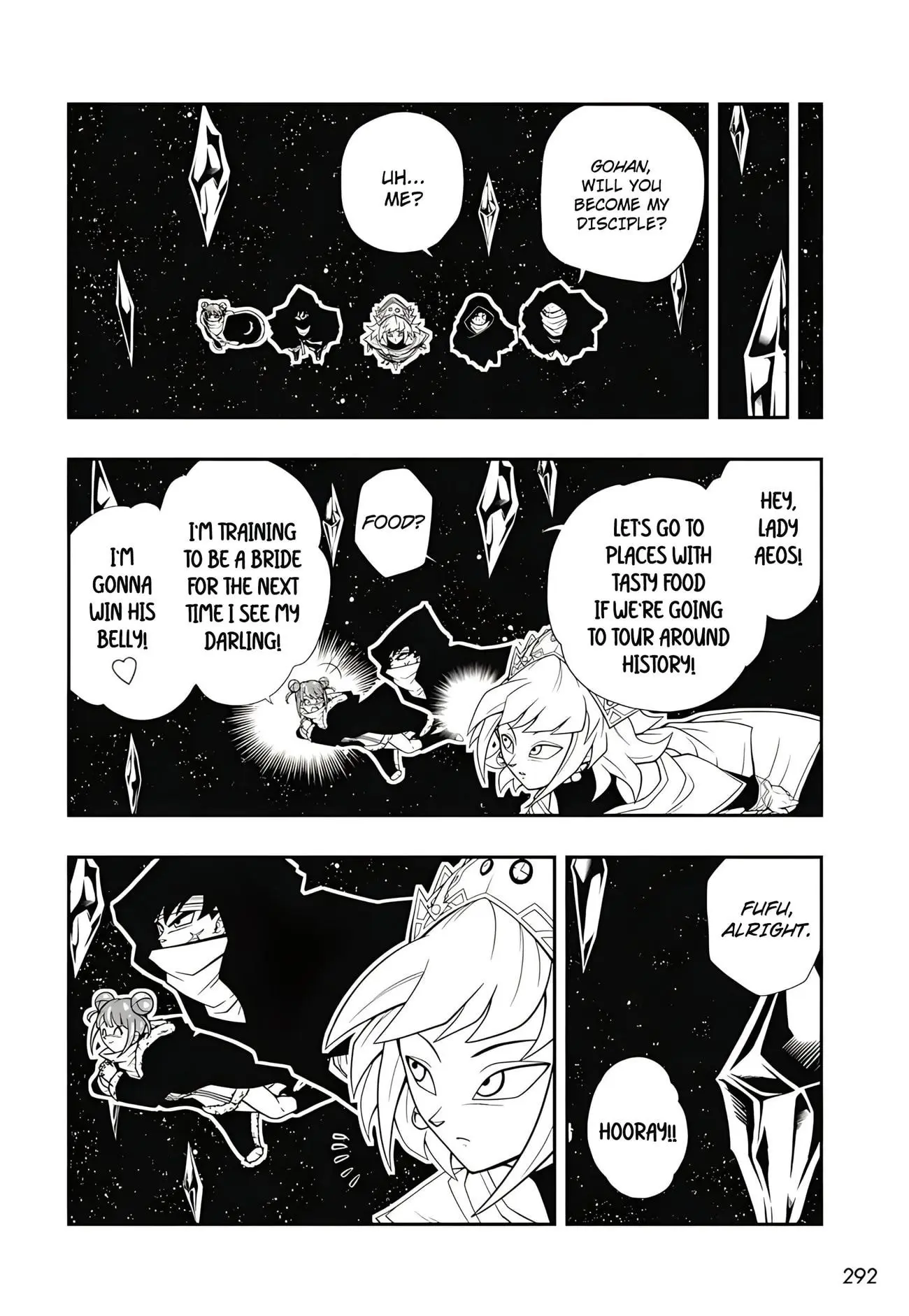 Super Dragon Ball Heroes: Ultra God Mission — Chapter 20 END — Page 20