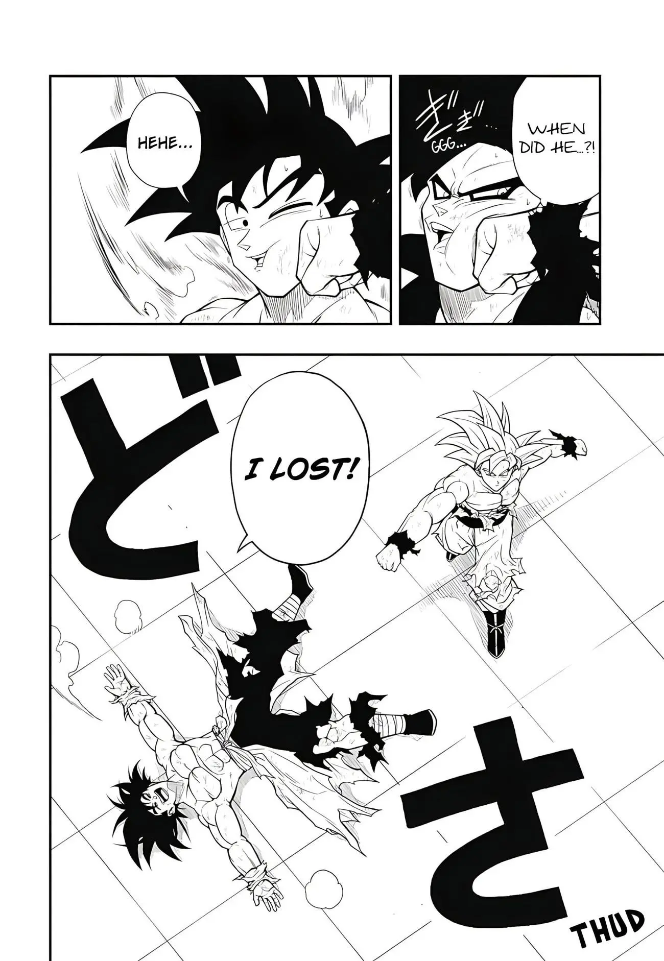 Super Dragon Ball Heroes: Ultra God Mission — Chapter 20 END — Page 25