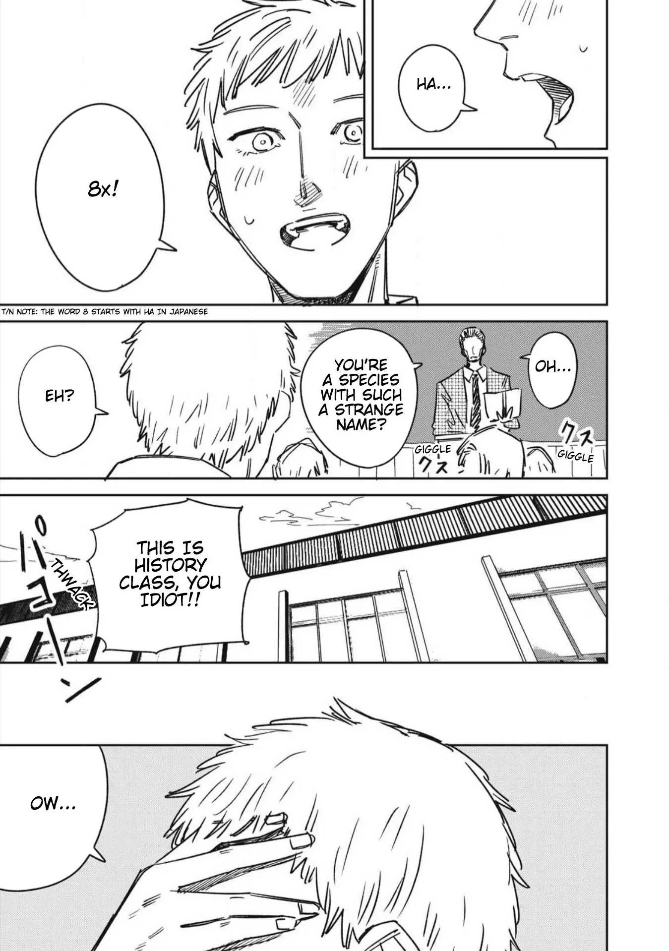 Extraterrestrial Secrets — Chapter 23 END — Page 9