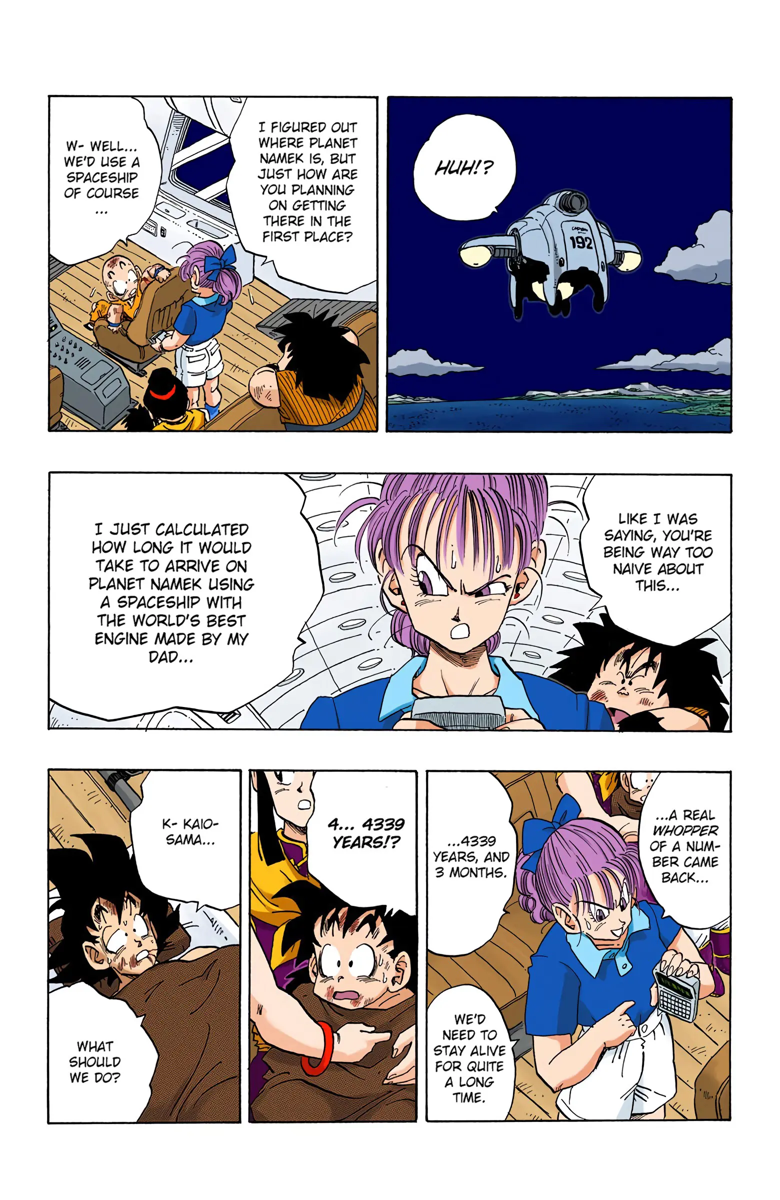 DBZ Saiyan Saga Colored Manga — Chapter 243 — Page 7