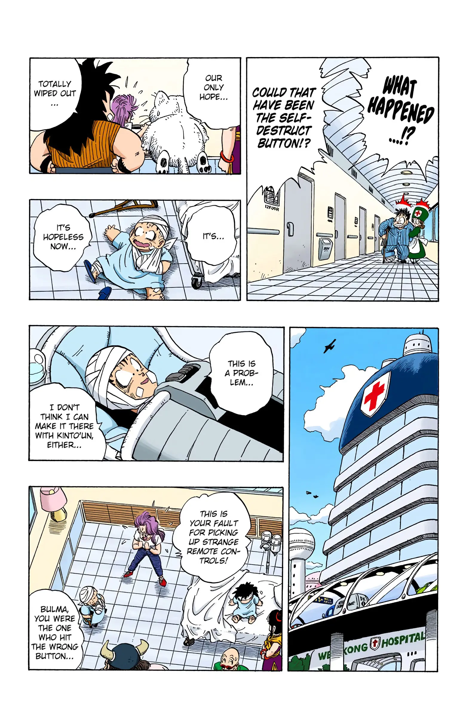 DBZ Saiyan Saga Colored Manga — Chapter 243 — Page 14