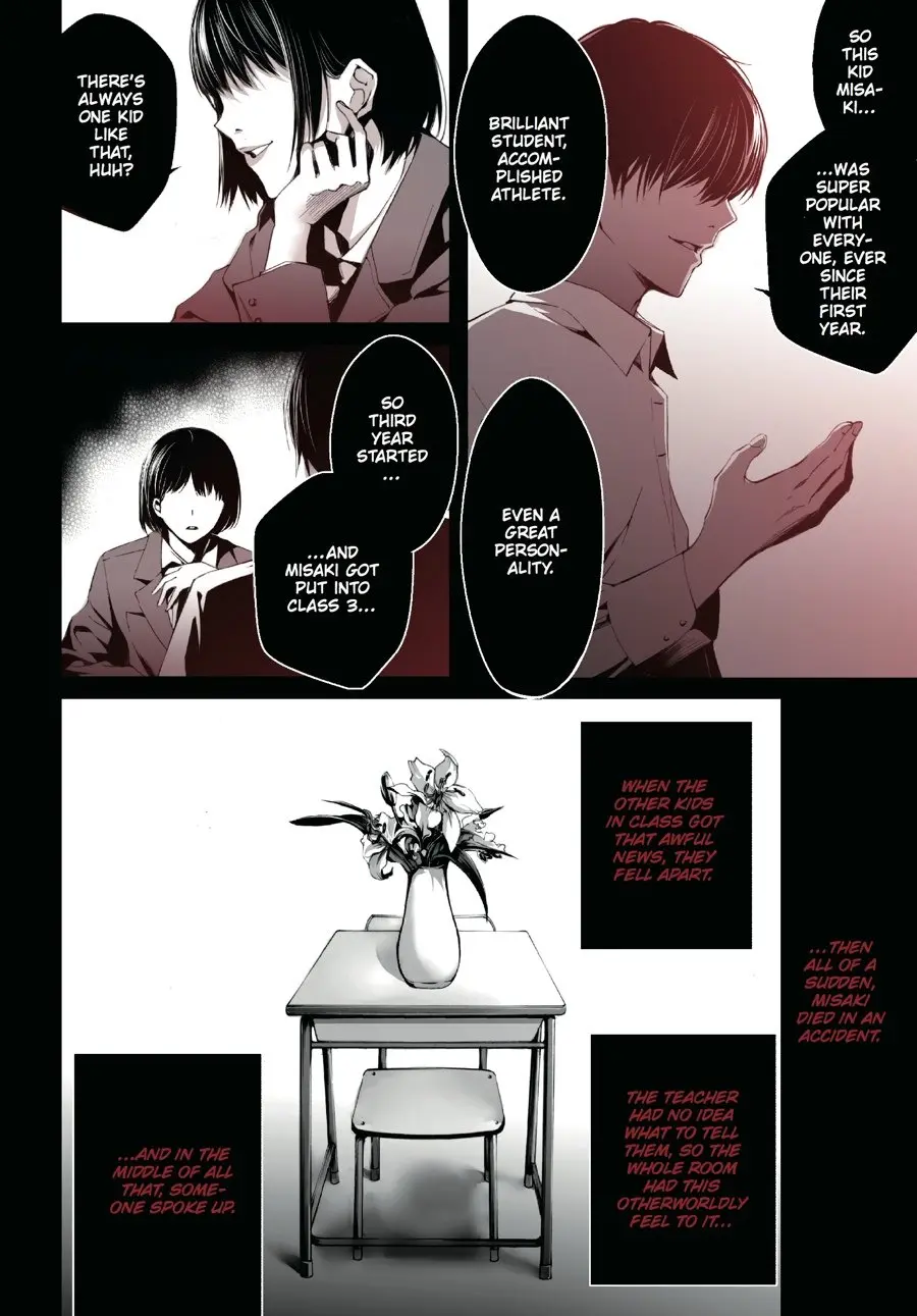 Another — Chapter 1 — Page 3