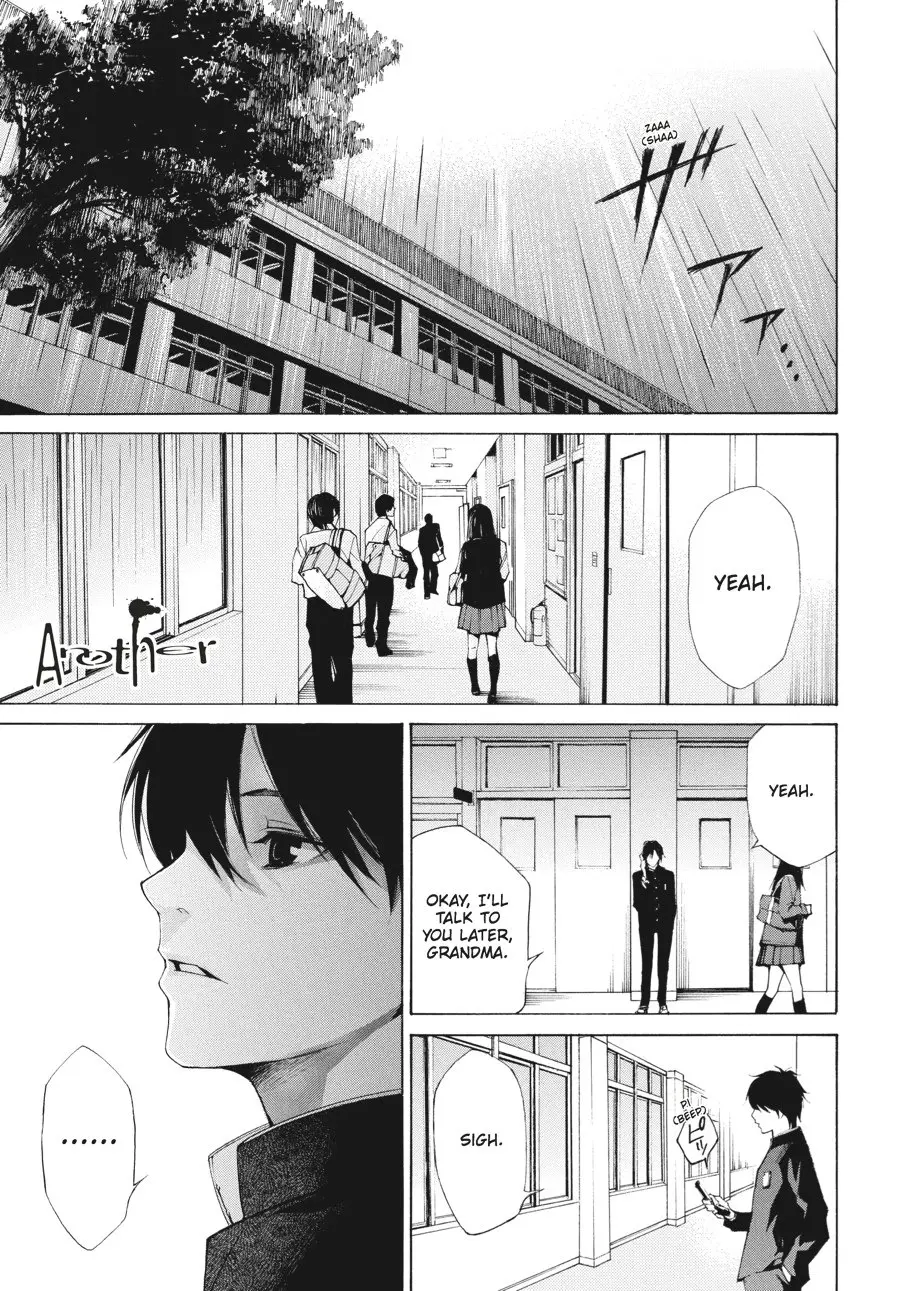 Another — Chapter 2 — Page 1