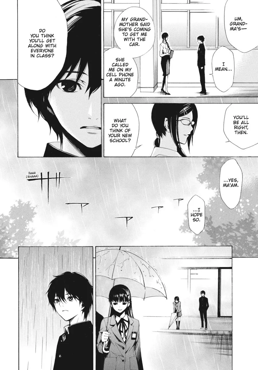 Another — Chapter 2 — Page 6