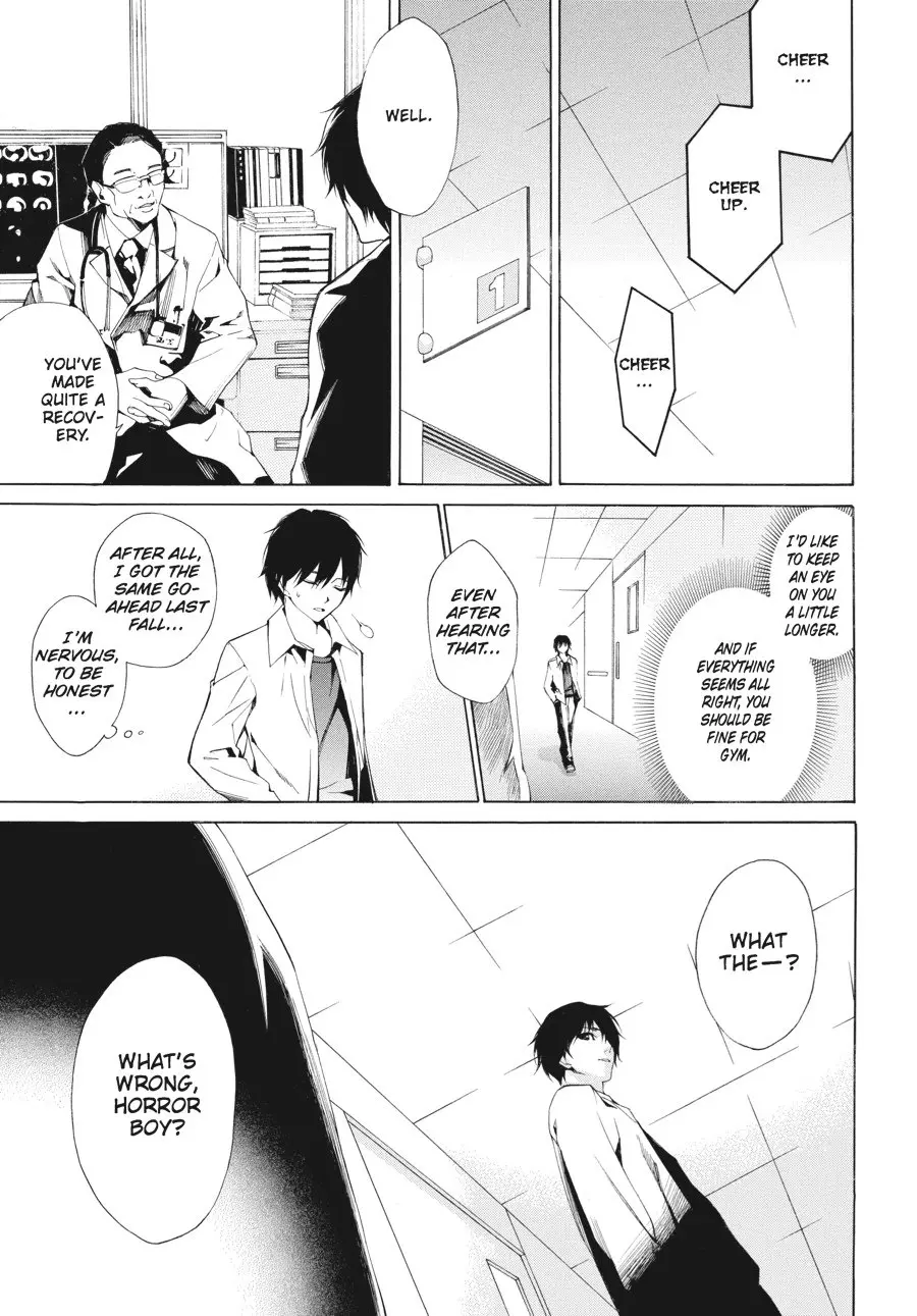 Another — Chapter 2 — Page 29