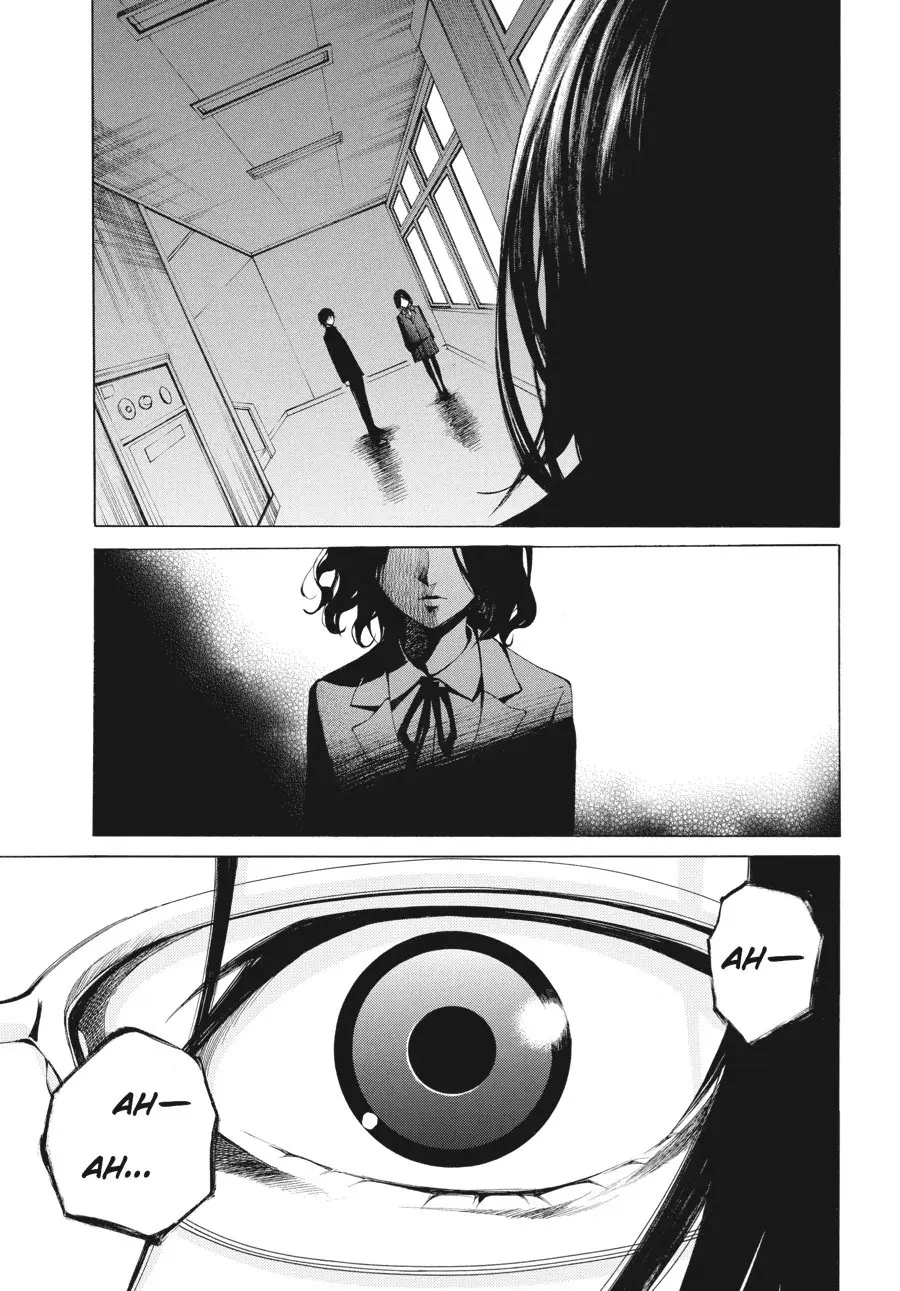 Another — Chapter 4 — Page 35