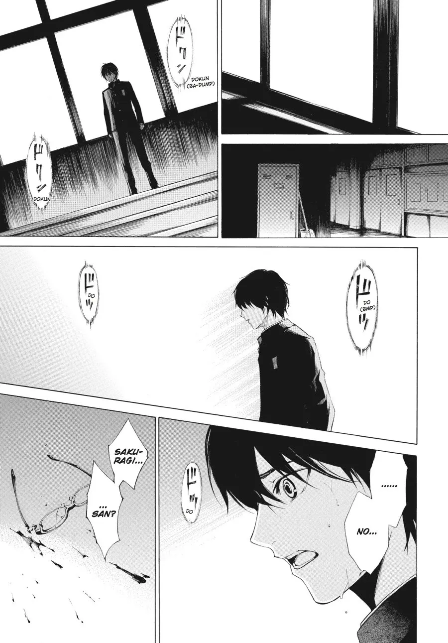 Another — Chapter 4 — Page 40