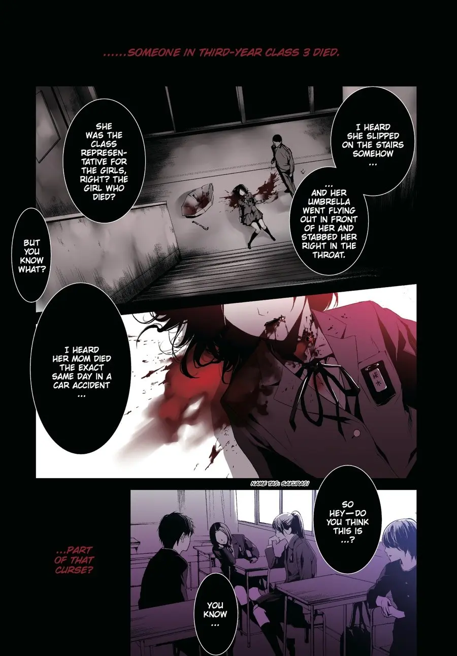 Another — Chapter 5 — Page 1