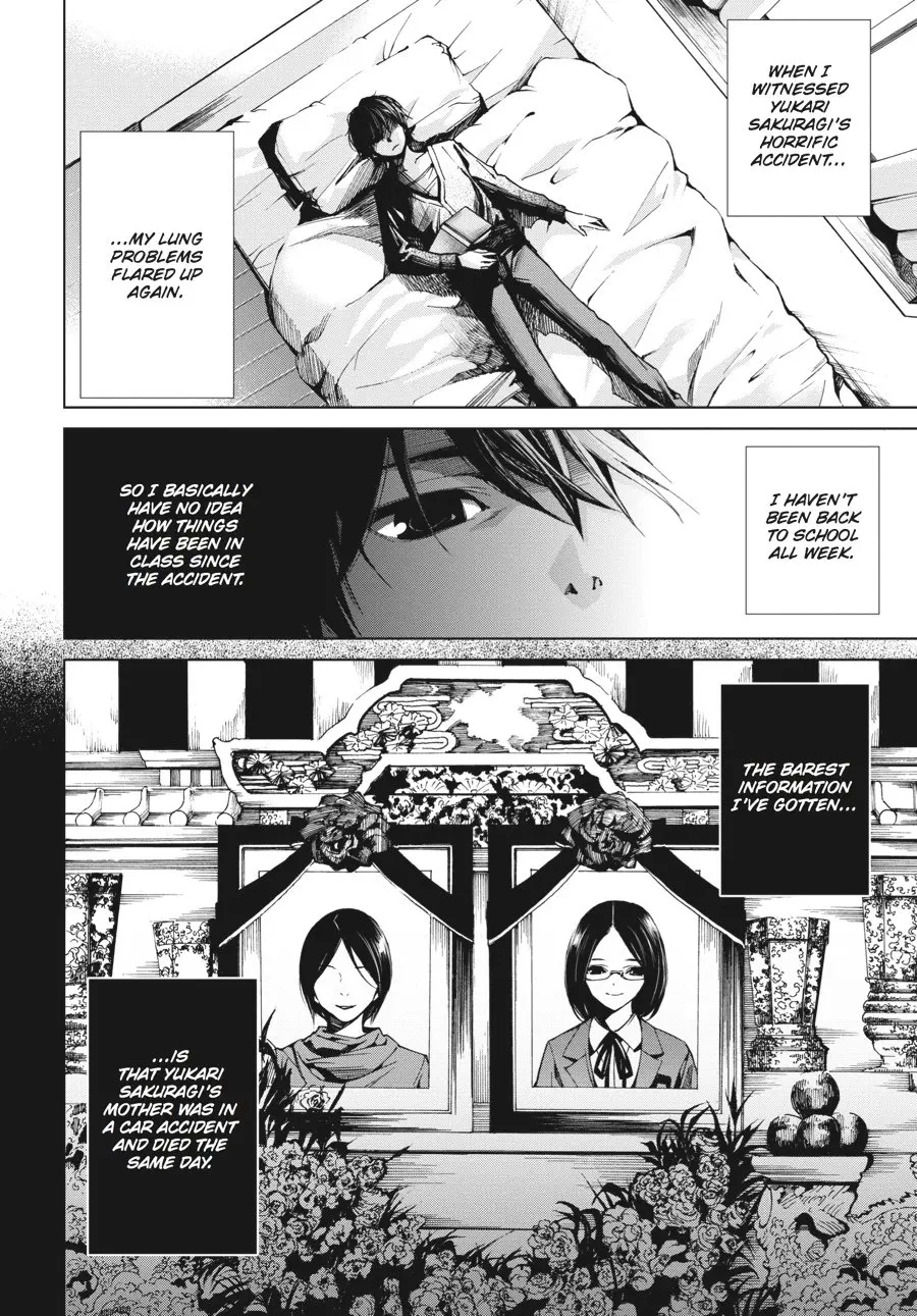 Another — Chapter 5 — Page 6
