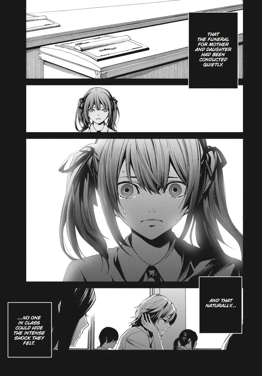 Another — Chapter 5 — Page 7