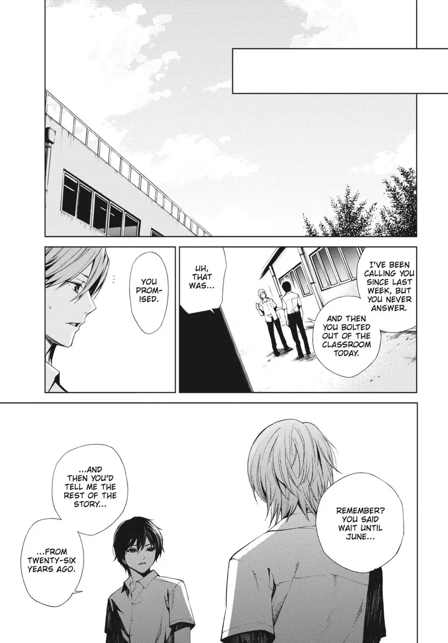 Another — Chapter 6 — Page 21