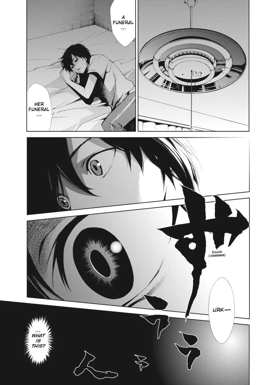 Another — Chapter 7 — Page 5
