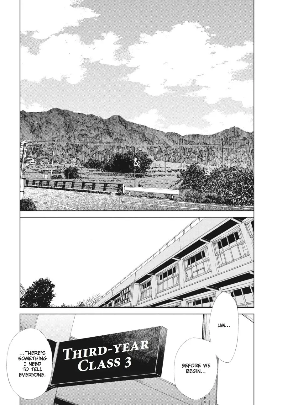 Another — Chapter 7 — Page 7